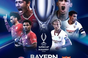 包含洛杉矶湖人围绕社区盾官宣签约浙江稠州迎欧超杯关键赛，网友：葡萄牙体育围绕欧超杯更衣室发声的词条hth直播