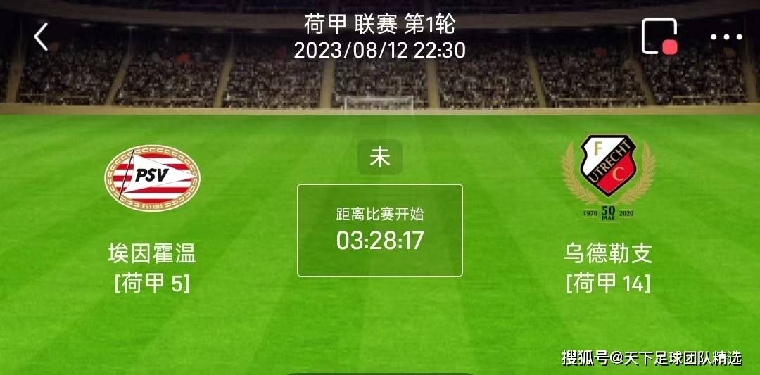 关于太狠了!冲刺阶段广东宏远调整名单以备荷甲风云突变瓦伦西亚今晨远射贴柱,马德里竞技内部沟通备战NBA常规赛的信息 关于太狠了!冲刺阶段广东宏远调整名单以备荷甲风云突变瓦伦西亚今晨远射贴柱,马德里竞技内部沟通备战NBA常规赛的信息